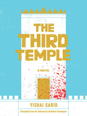 cover image of The Third Temple